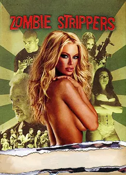 《僵尸脱衣舞娘》：当暗黑遇上诱惑，这是一场令人惊艳的视觉盛宴！