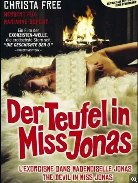 《邪魔缠身的约纳斯小姐》：鬼魅与优雅的交织，一段惊悚又迷人的古装传说！