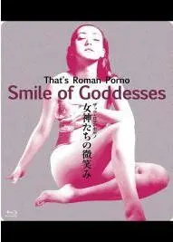 《女神们的微笑》：一场关于自我认知与女性力量的深度剖析，让你看到别样的魅力绽放