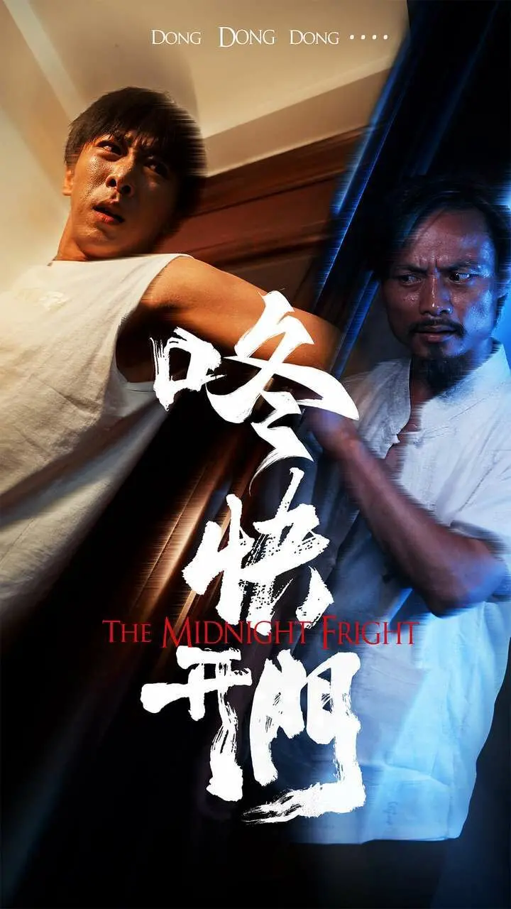 《咚快开门》：甜到犯规的霸总来袭！一场心动值爆表的契约婚姻，爱上你的感觉不对劲！