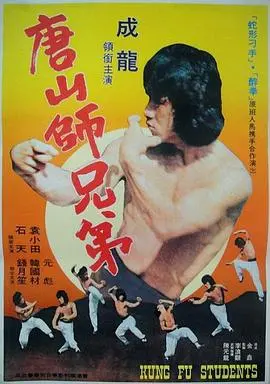 《广东小老虎》：斯图加特VS奥格斯堡的绿茵场外，还有这出让人啼笑皆非的修女故事？